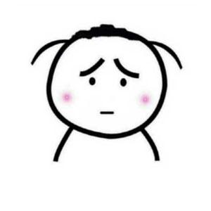 小人小辫子脸红 - 表情包在线制作