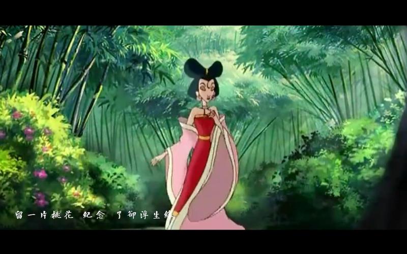 【哪吒传奇】纣王×妲己- 桃花诺