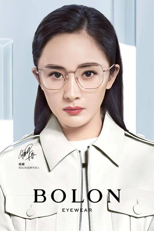 天鸿暴龙眼镜新品到店!告诉你杨幂的上镜mi诀