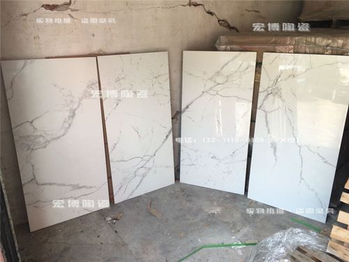 鱼肚白600x1200爵士白柔光亮光大理石瓷砖客厅地砖电视背景墙墙砖