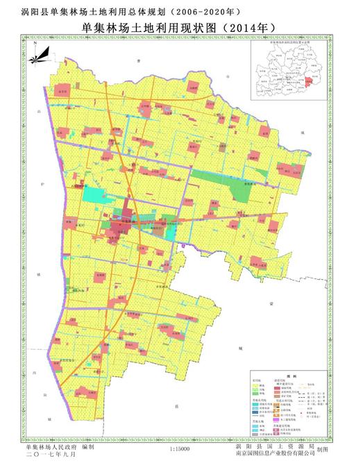 涡阳县单集林场土地利用总体规划(2006-2020年)调整方案