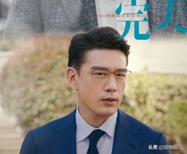 王耀庆最新电视剧王耀庆又一都市剧官宣