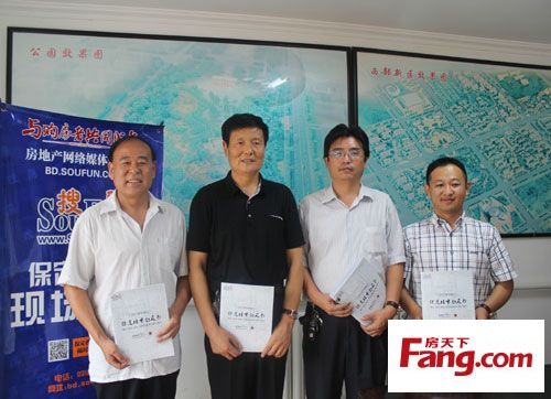 环首都经济圈带动区域热 保定涞水潜力无限