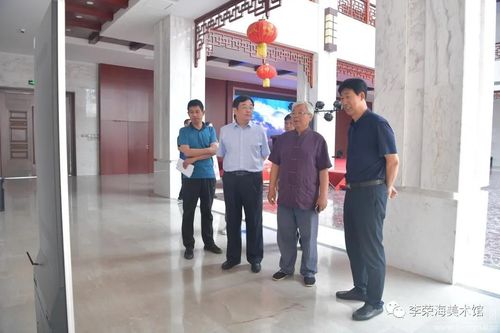 中共菏泽市委宣传部常务副部长耿振华到美术馆调研
