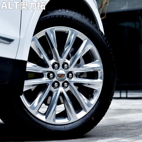 专用于凯迪拉克轮毂标 xt5/ct6/xts/ats-l/cts/xlr发光轮毂盖改装