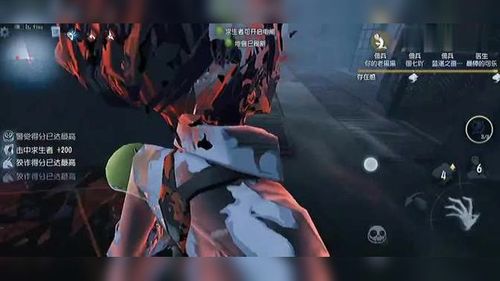 「第五人格」杰佣r18了解一下?