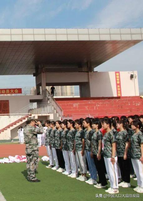 临泉二中举行2021级高一新生开学典礼暨军训动员大会