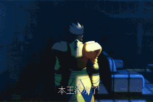 少年好颜艺(表情包)