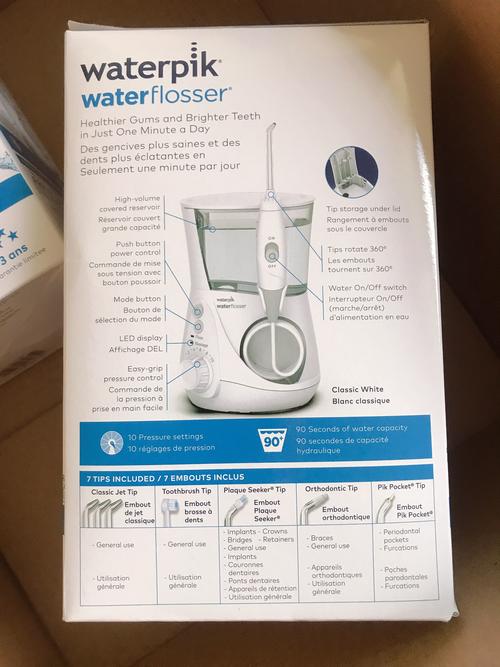 洁碧美国waterpik碧水牙线冲牙wp660家用电动洗牙水牙线
