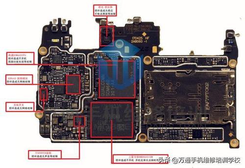 oppo r11主板高清维修彩图 新手学维修 oppo a79主板