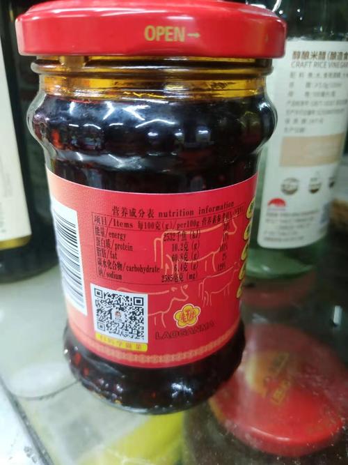 实体批发老干妈精致牛肉末豆豉油辣椒调味酱210g24瓶连锁供应报价