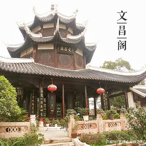 大美中国古建筑楼阁篇:贵州贵阳文昌阁,遭地震仍屹立不倒的奇楼