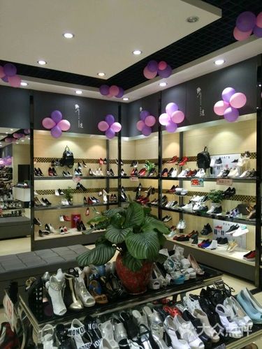 野达鞋业(聂耳路店)图片 - 第4张