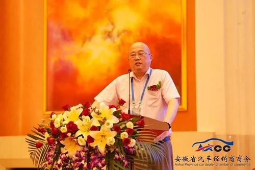 热烈祝贺安徽汽贸集团董事长吕伟民先生再次当选安徽