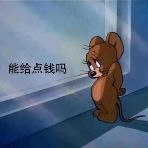 mysql的jar包文件在哪找_抖音热门情侣表情包:搓背叫我不要不好意思