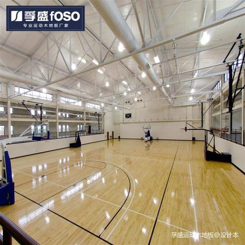 运动木地板室内篮球场体育馆
