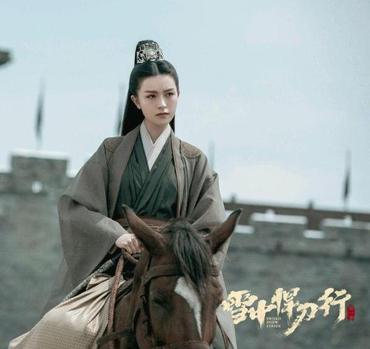 第三位 文咏珊 她之前演过《海上牧云记》,03版《天龙八部》等古装剧