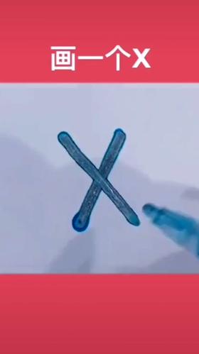 非常漂亮的雪花怎么画?