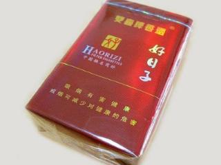 好日子(软珍品)好抽吗?多少钱一包?市面上有售卖吗?