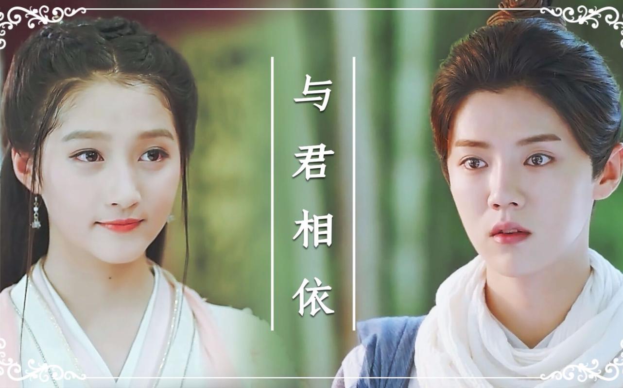 杨紫秦俊杰,鹿晗关晓彤,这两对90后小情侣是爱情最完美的写照