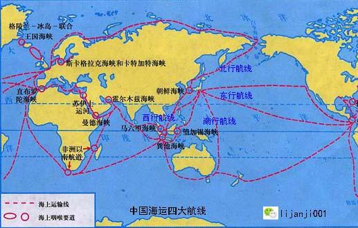 真相:海运航线四面受制,中国冒险做这些来保能源安全!