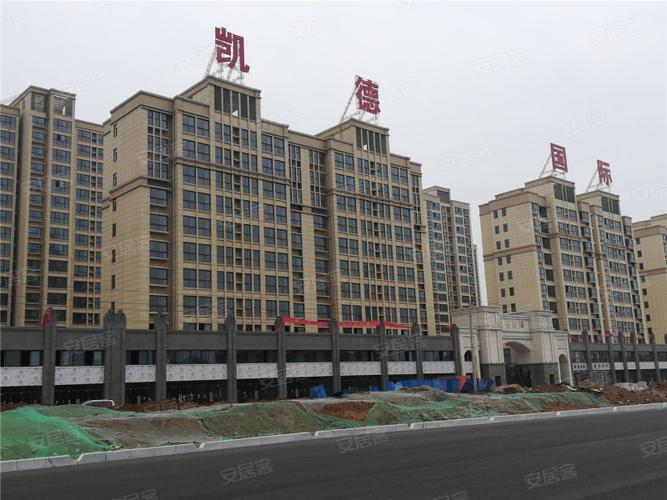 汝州凯德国际广场-实景图(12) - 汝州安居客