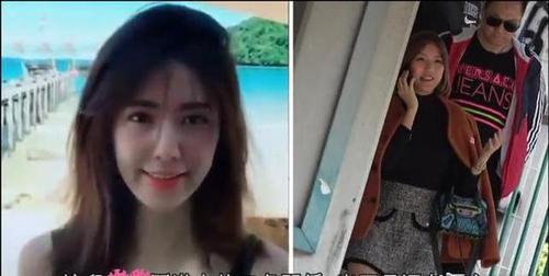 黄宗泽 张沙沙上热搜了?是怎么回事?