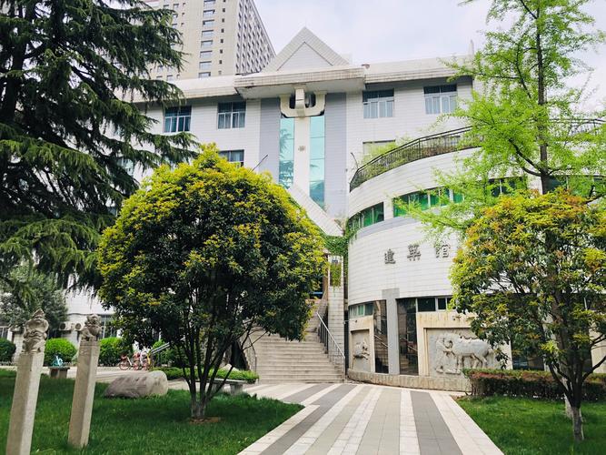 长安大学建筑学院