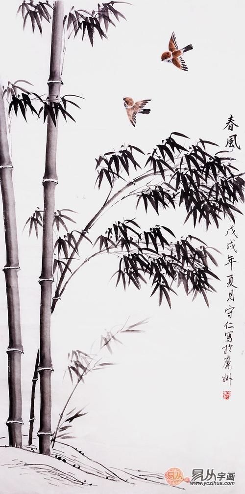 君子之风 齐守仁四尺竖幅国画竹子图《春风》作品图片作品图片