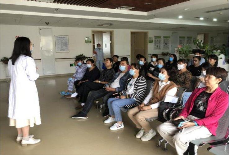 医科大学第一附属医院呈贡医院联合i甲专线开展第三期健康教育讲座