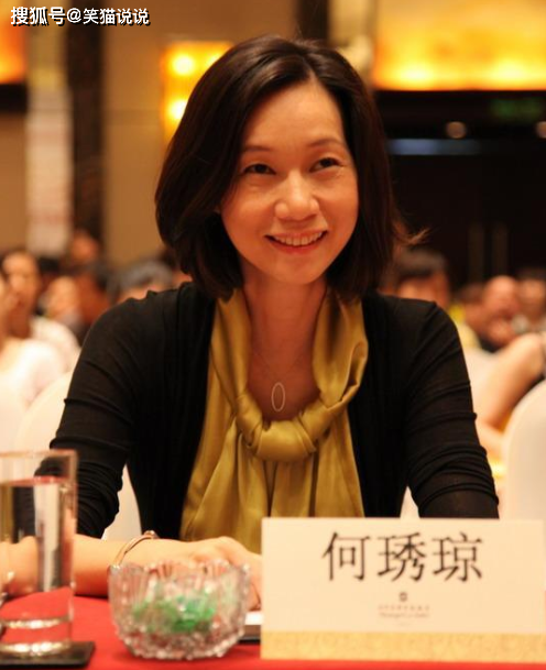 琼瑶的儿媳何琇琼也称琼瑶的心情很好,她也发文道:"迟来的道歉!