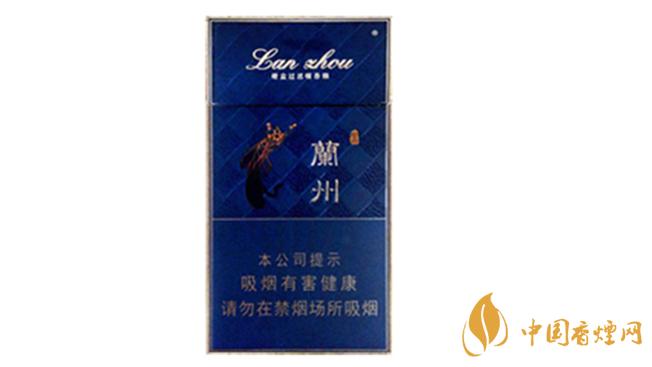 兰州细支珍品多少钱一盒兰州细支珍品香烟价格详情