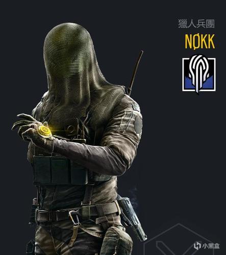 彩虹六号1月16日测试服改动