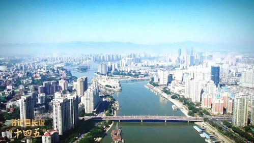 台江区委书记张帆:以金融业为抓手 全方位推动高质量发展