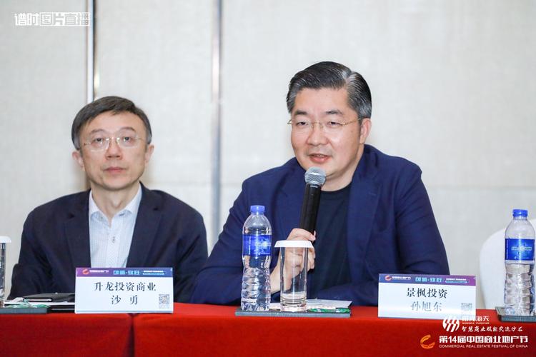 创新致胜新消费时代下的商业重构