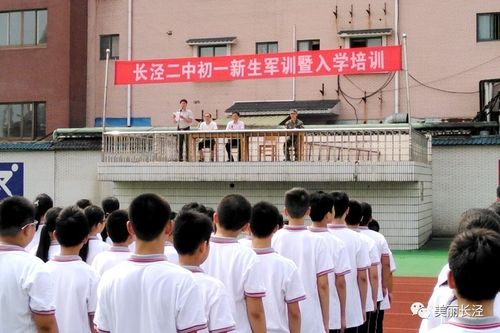 【校园风采】长泾二中新生军训:战士为师传军旅宝典 少年做徒学人生
