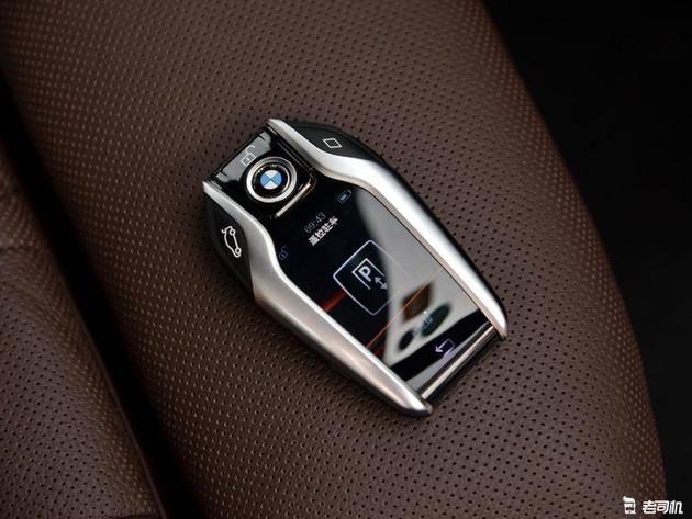 宝马的触控液晶钥匙,酒吧撩妹神器.