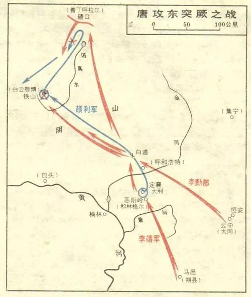 泣血凤凰:击败隋朝的高句丽为什么会被唐朝征服?