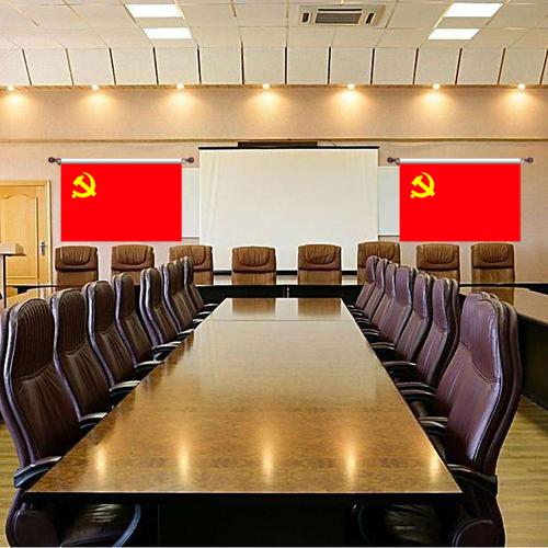 党旗国旗旗杆4号5号壁挂室内墙壁横挂悬挂式旗帜