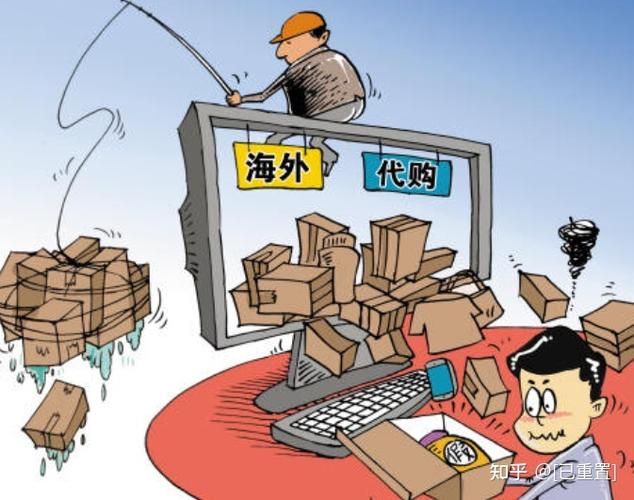 购买微商产品一年未收到货怎么办北京瀛台律师事务所在线为您支招