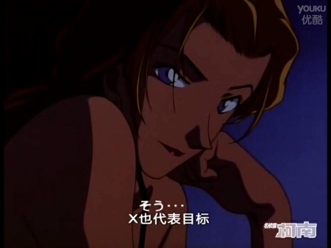 《名侦探柯南》这个人是朱蒂老师还是贝尔摩德?