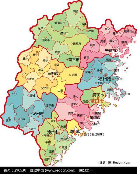 我高中毕业想去福建旅游,计划是坐火车到厦门高崎,在北上到泉州再去