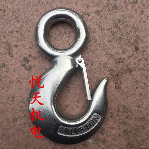 3t 定向旋转环挂钩环眼吊钩起重钩货钩拉钩 不锈钢吊钩抓钩 304 正宗