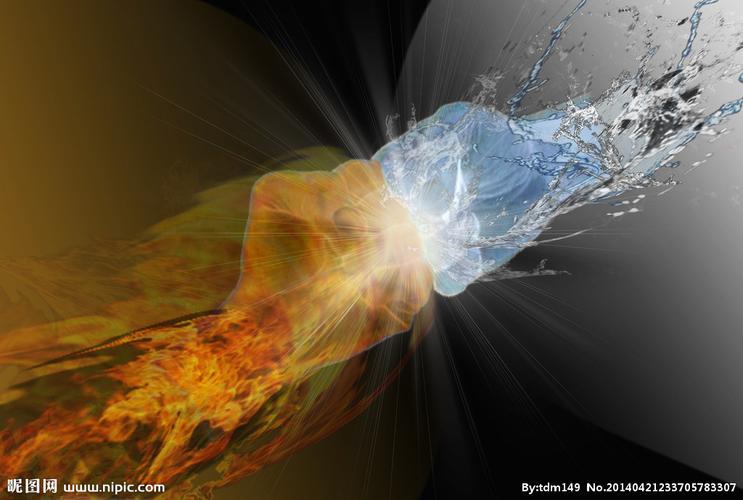 冰与火的碰撞图片