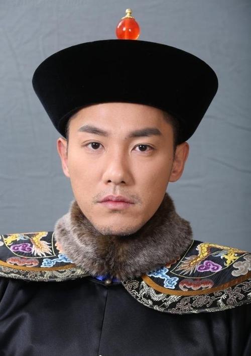 爱新觉罗·永璘