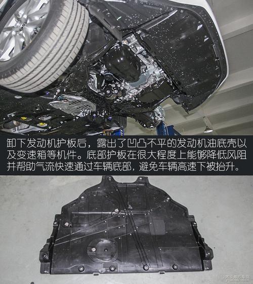 保护相当到位 马自达新昂克赛拉底盘解析