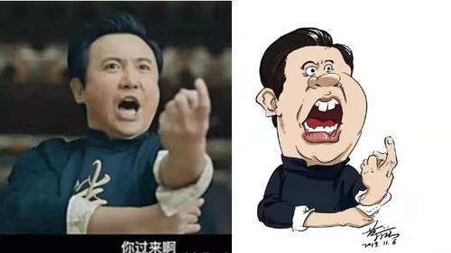 漫画人像你过来啊可定制漫画肖像