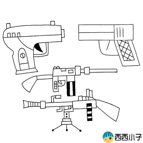 军用武器简笔画