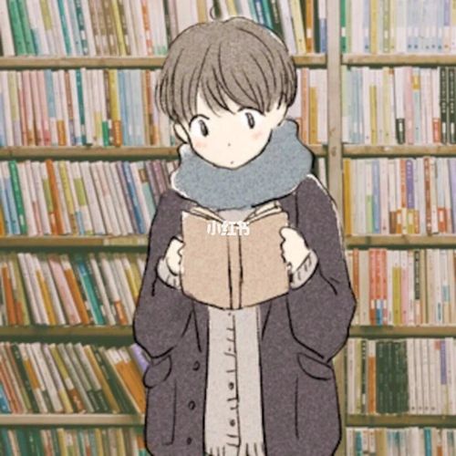 适合学生党不太明显的情侣头像_学生党_情侣款_秀出我