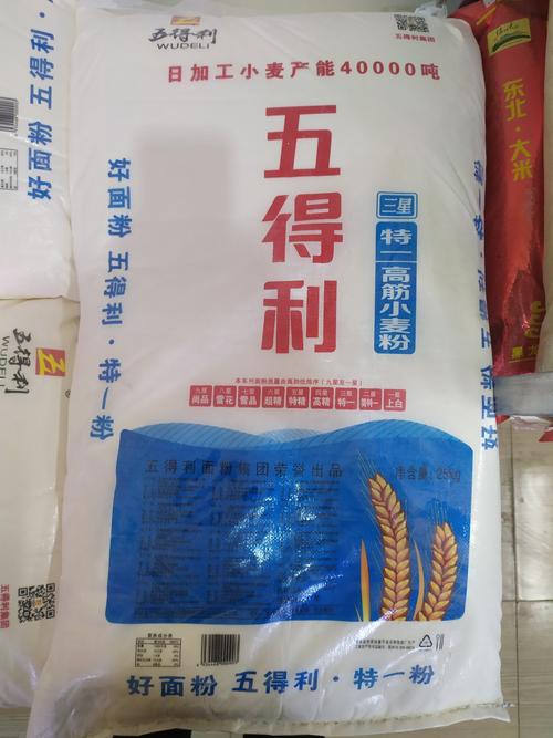 25kg五得利面粉84.5元/袋